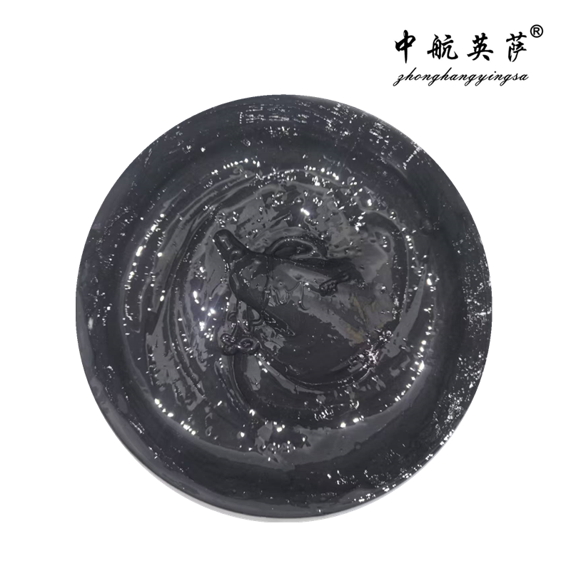 中航英萨 长效高渗透防腐防锈润滑脂 000# 15KG/桶高清大图