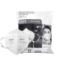 3M 9551口罩 KN95 防飞沫防飞溅防工业粉尘防雾霾 pm2.5耳戴式 环保装1袋 (50只/袋)