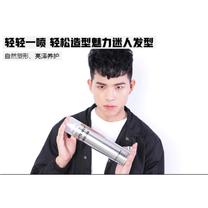 定型喷雾发胶特硬强力造型超大容量持久蓬松男 女士护发干胶啫喱 水果清香银色 600ML 家庭装