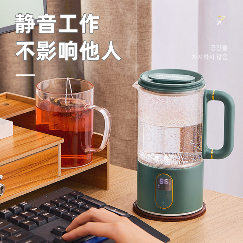 韩国现代(HYUNDAI)养生壶0.4L办公室小型迷你煮茶器家用多功能一人用mini花茶壶 QC-ZC0413马卡绿