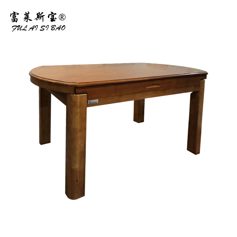 富莱斯宝 可变实木餐桌伸缩办公桌 1300*1300*760 /张高清大图