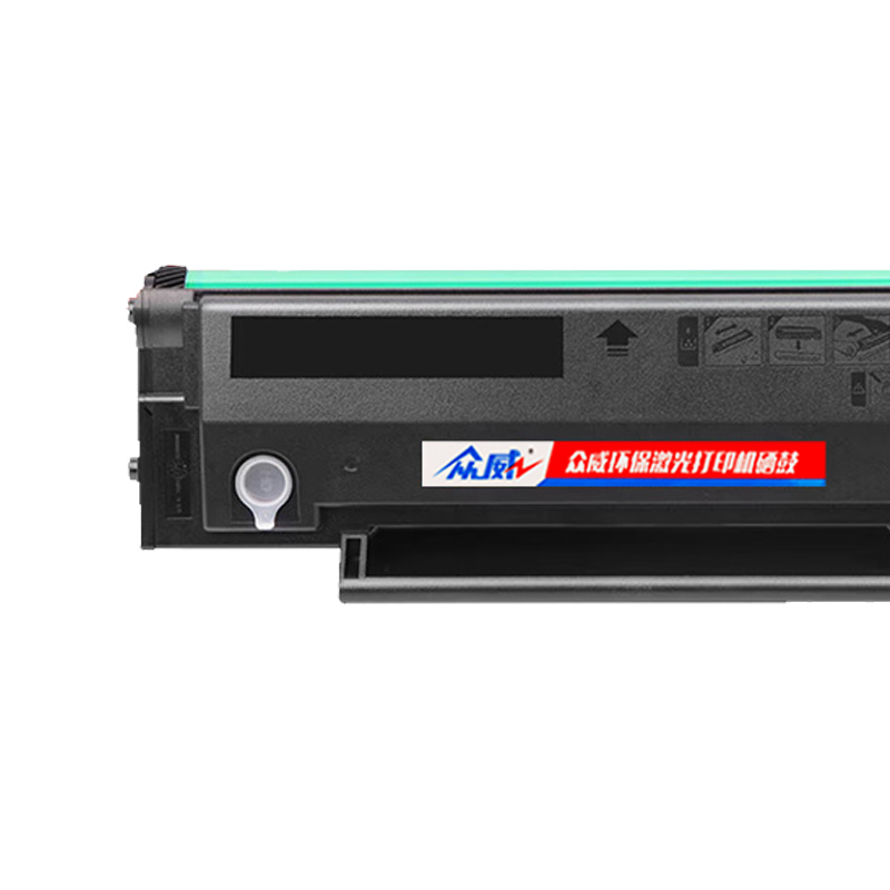 众威硒鼓TNP400支高清大图