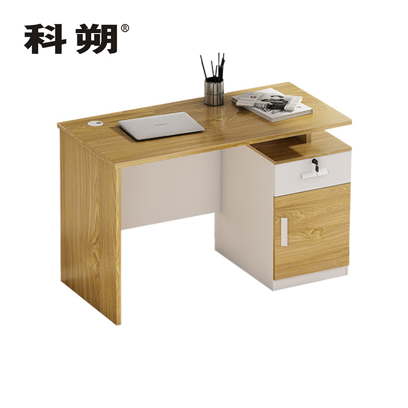 科朔 办公桌职员桌员工桌简约写字台板式办公桌1.2米KSB1242