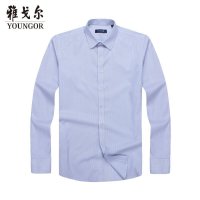 Youngor/雅戈尔秋季男士条纹衬衫全棉DP免烫商务衬衣男7083多色选