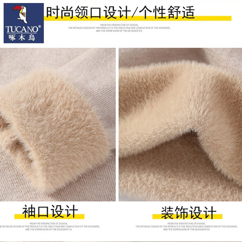 啄木鸟冬季男士高领毛衣潮流宽松加厚保暖打底线衣服纯色针织衫男高清大图