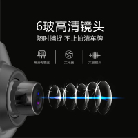 任我游记录仪4.5英寸屏1080P24小时停车监控宽动态影响处理前后高清双录智能保护不漏秒