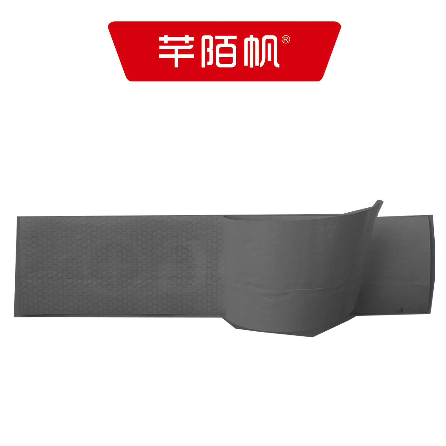 芊陌帆/XB箱盒反光标/ XBXHFGB-01/个高清大图