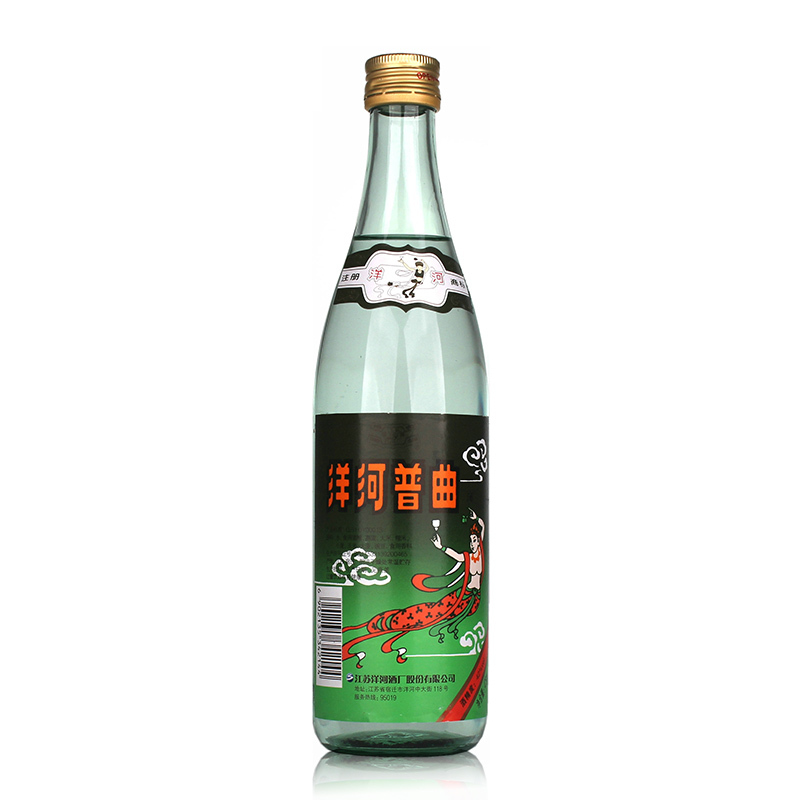 洋河白酒报价_参数_图片_视频_怎么样_问答-苏宁易购