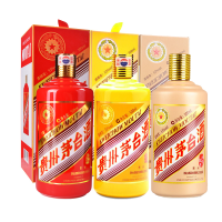 贵州茅台 生肖纪念酒 马年+羊年+猴年 500ml*3瓶 套装 53度 酱香型白酒