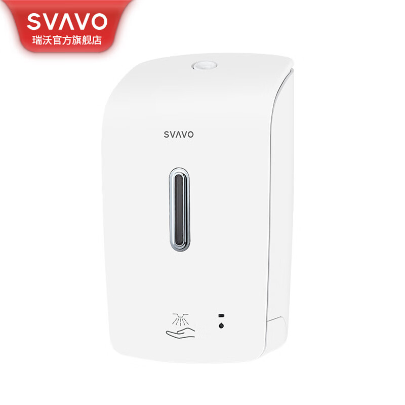 瑞沃(SVAVO)自动喷雾消毒器 自动免洗手部消毒器 壁挂式智能感应皂液器1200ML PL-151057单位:个