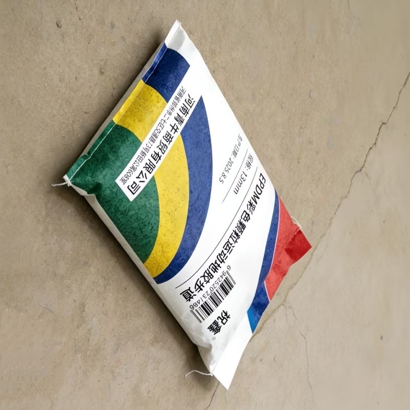 祝鑫 EPDM彩色颗粒运动地胶步道 13mm 平方米高清大图