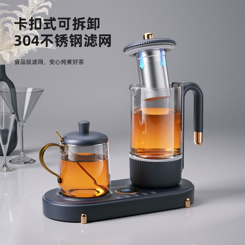 迈卡罗多功能养生壶套装MC-YS06B高清大图