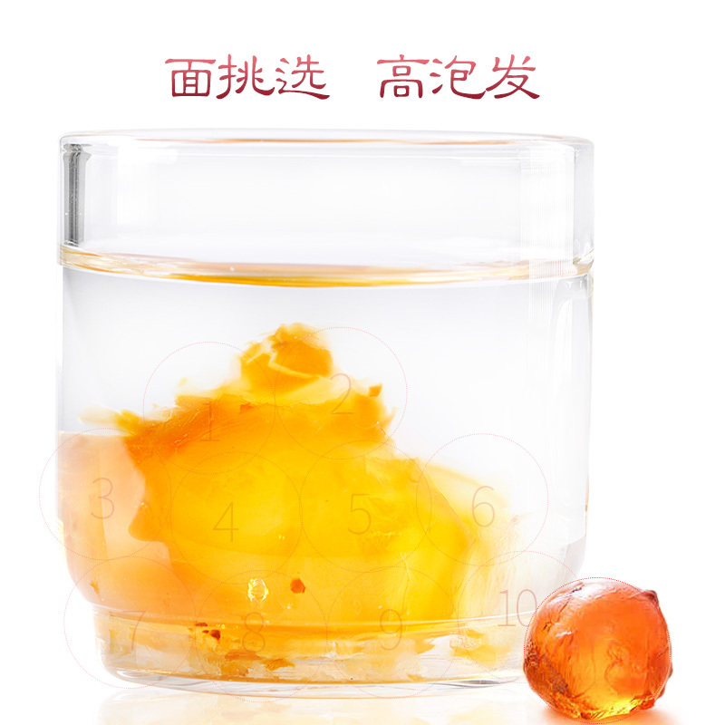 仟福来桃胶250g桃花泪配银耳皂角米枸杞红枣莲子甜品羹嫩滑爽口