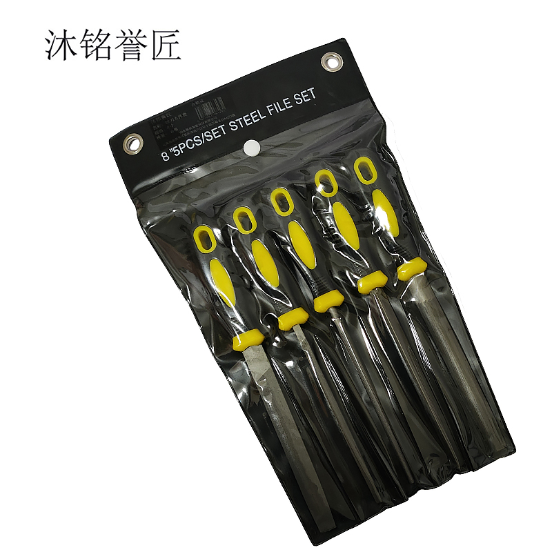 沐铭誉匠 锉刀 套高清大图