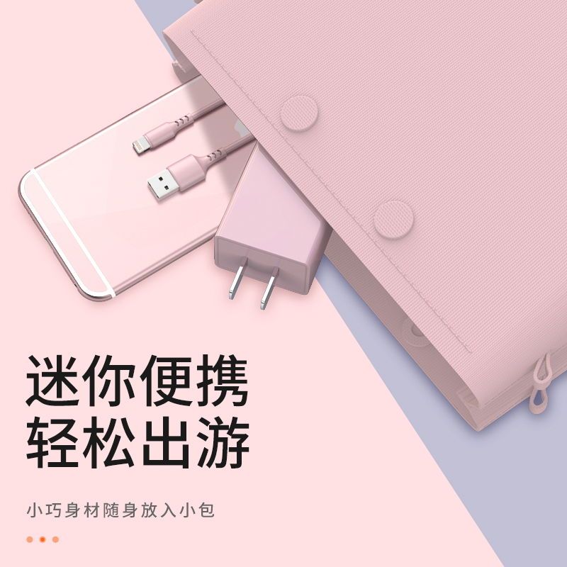 苹果充电器iphone快充头6s/7plus通用x加长8数|真2.1A快充[抹茶绿] :单独充电器[不含线]: