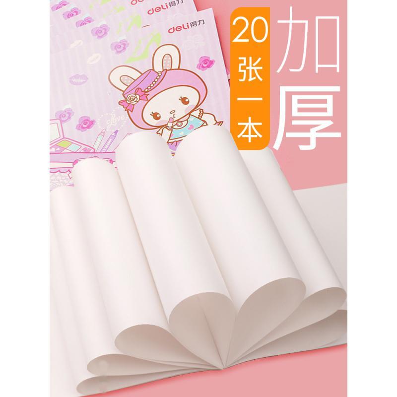 十款加厚绘图纸佳选榜推荐