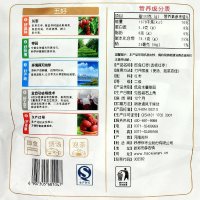 好想你红枣 无核即食枣260g