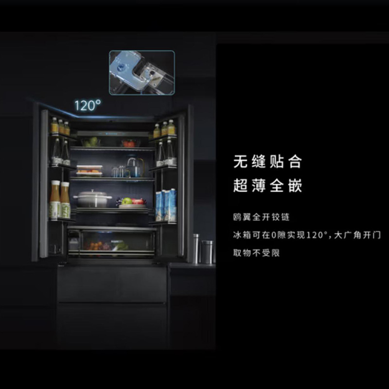 松下(Panasonic)NR-SF47B21-G纤镜系列460L法式多门冰箱58cm超薄双循环超声波加湿纳诺怡除菌净味高清大图