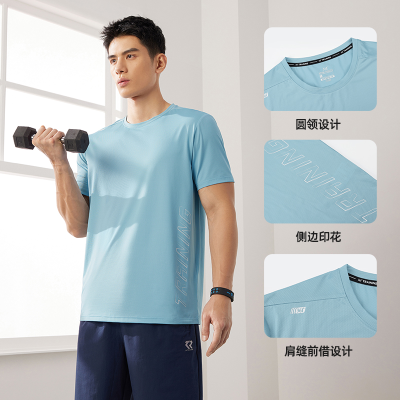 361°运动t恤男夏季新款透气轻薄速干衣男跑步健身训练运动短袖高清大图