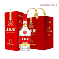 酒仙网 52度五粮液500ml（ 2018中国国际酒业博览会纪念酒）高度白酒