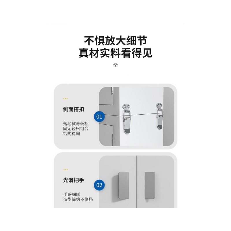 铭思达手机屏蔽柜12格台高清大图
