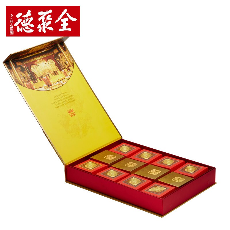 全聚德 仿膳 月饼御龙锦月月饼礼盒巧克力流芯白莲蛋黄糕点礼盒 1040G