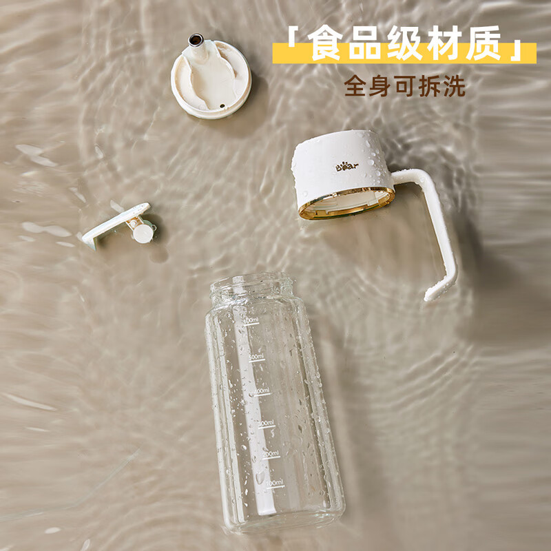 小熊(bear)油壶 调料 瓶抗菌玻璃油瓶酱油瓶600ml 大容量自动开合不挂油CX-W0058高清大图