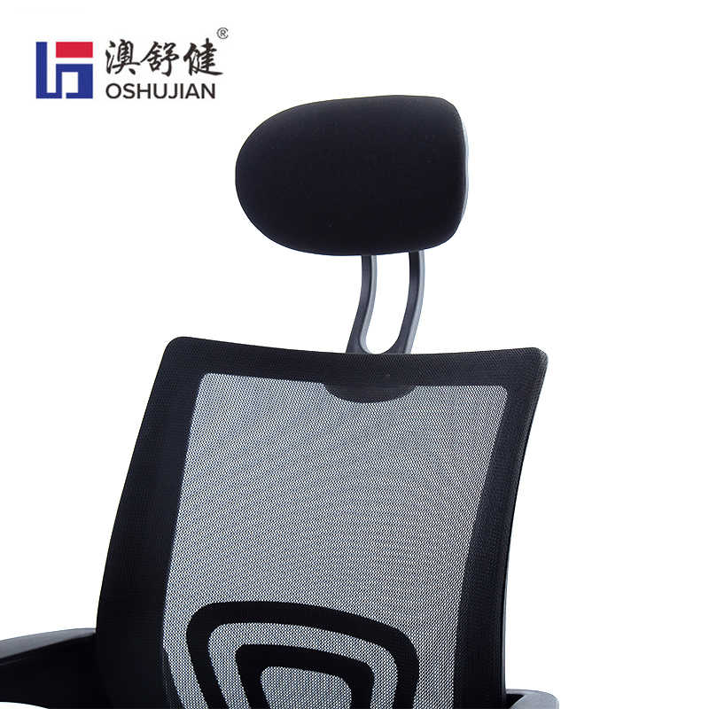 澳舒健玻璃纤维密度棉办公空间升降椅转椅扶手椅办公室休闲休息椅 澳舒健办公椅SJ803 张高清大图