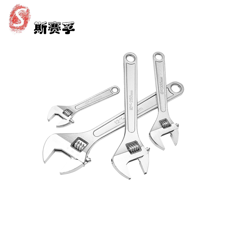 斯赛孚SF-BS-H10活动扳手多功能活口扳手 10把起订