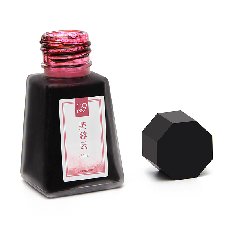 n9江南春系列彩墨 - 芙蓉云 -(粉色)