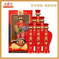 西凤 国花瓷12年 45度 500ml*6瓶 箱装 凤香型 白酒