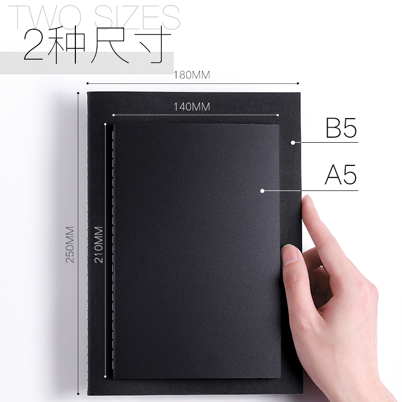 三木(SUNWOOD)笔记本子5本牛皮纸A5b5简约文艺小清新初高中大学生ins记事本网格本横线横格本方格本车线本高清大图