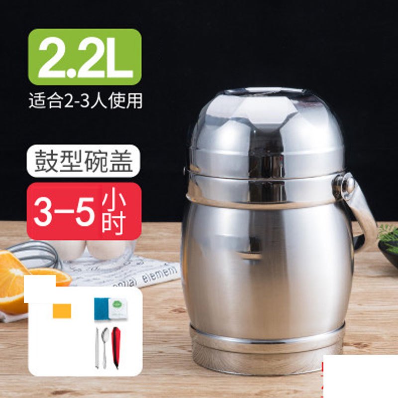 保温饭盒长多层学生保温桶便当盒通用简约便携家居器皿饭盒便当盒 饭碗汤碗便当盒商用