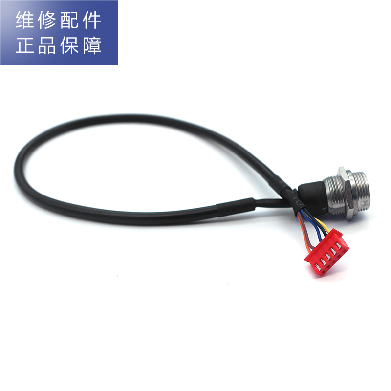帮客材配 惠而浦净水器R400C89(R400CA1) R600C89净水机 智能龙头连接线(航空插头)高清大图