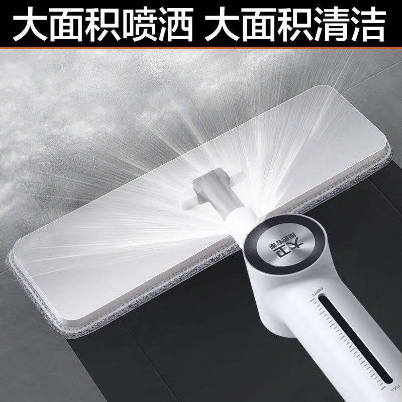 大卫 A9喷水平板拖把36cm杆长128cm2布微湿喷雾清洁养护一次搞定图片