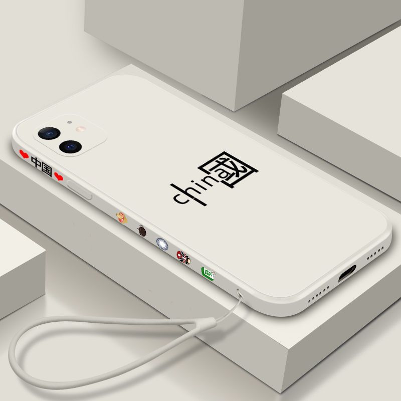 爱心中国-抹茶绿[需要选型号] 苹果12mini 中国苹果11手机壳创意iPhone12pro液态硅胶xsmax侧面防摔