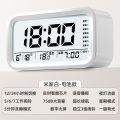 【苏宁宜品严选】电子闹钟床头夜光多功能学生专用数字小闹铃智能宿舍电子时钟电池款 白色