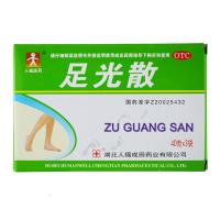 实体药房发货】人福成田足光散40g*3袋 脚气臭脚水泡脚癣臭汗_840
