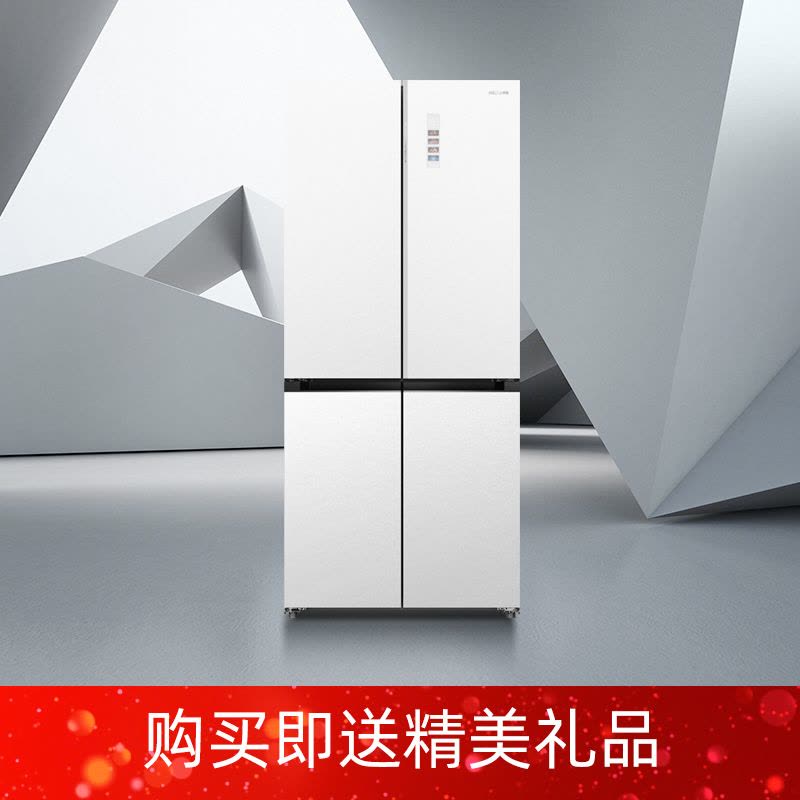 美菱冰箱BCD-506WP9BDZ冰晶白图片