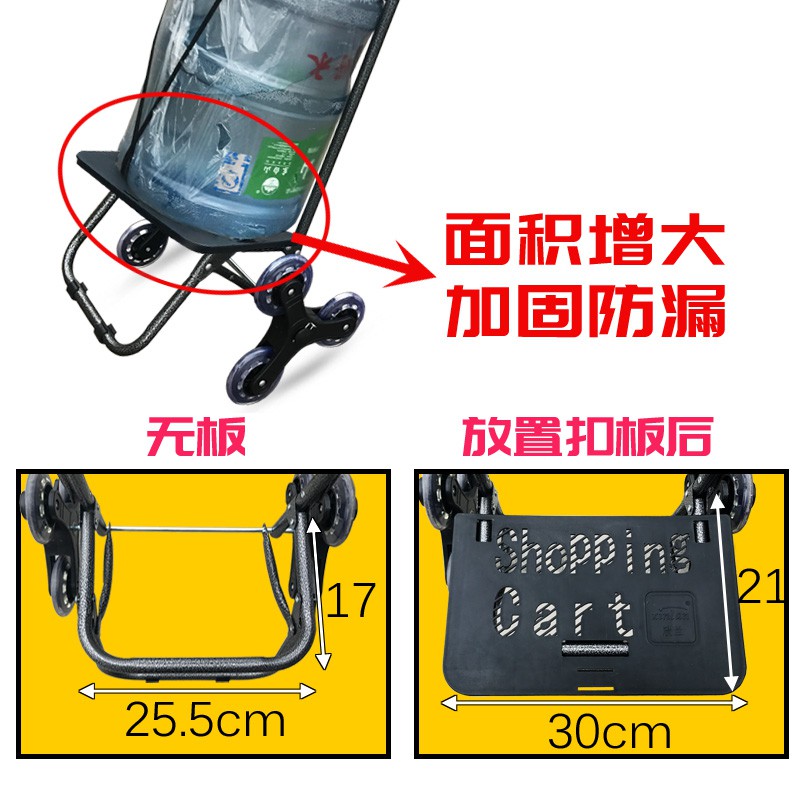 爬楼购物车买菜车小拉车折叠拉杆车行李手拉车超市便携家用小拖车 三维工匠 中号-纯色酒红家用拖车高清大图