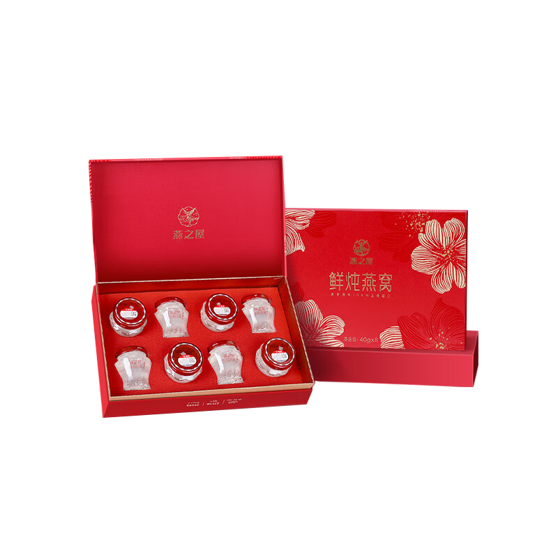燕之屋 鲜炖燕窝40g*8瓶 即食燕窝营养滋补品 / 盒
