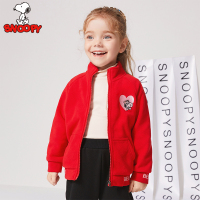 史努比SNOOPY童装儿童绒外套春秋新款女童长袖开衫衣服女生外穿绒上衣