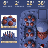 奥克斯(AUX)泡脚桶足浴盆全自动加热恒温电动按摩家用高桶养生足疗神器[魅力蓝尊享款]遥控器+足浴包