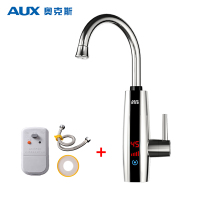 奥克斯AUX即热式电热水龙头厨房小厨宝电热水器下进水款数码温显变频调温 ST2X3银色(漏保套装)