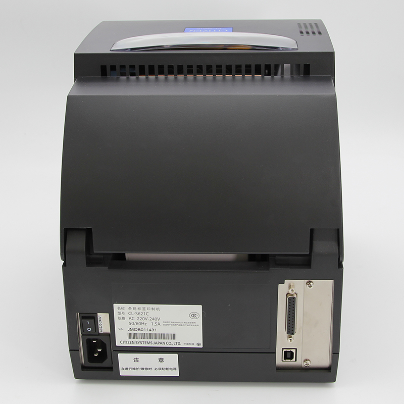 【西铁城 Citizen】 CL-S621C 标签打印机不干胶条码水洗唛吊牌门票洗标 （ 单位：台）