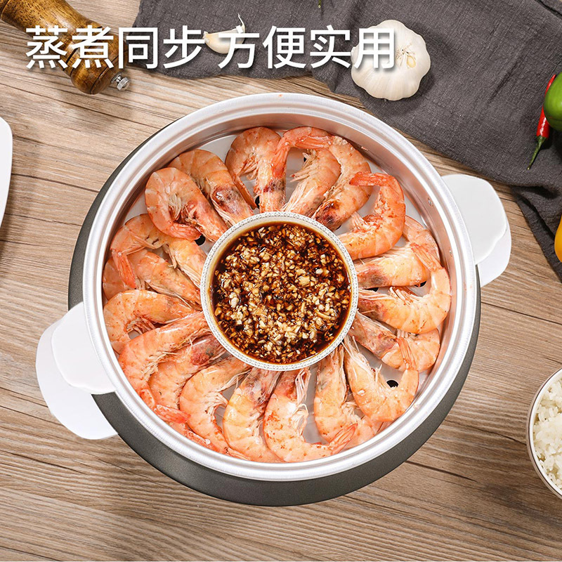 荣事达(Royalstar)电饭煲RZ-15Z3多功能机械式1.5升容量电饭煲家用1-3人小型电饭煲学生多功能特价