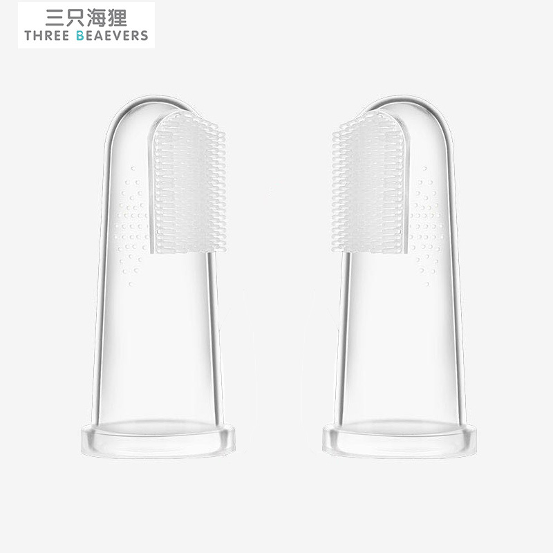 (四只装)三只海狸宝宝乳牙刷婴儿指套刷幼儿软毛硅胶手指刷手指套牙刷