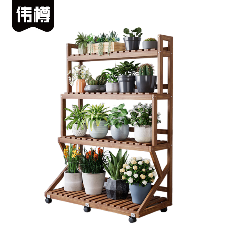伟樽花架四层80*38*144cm个高清大图