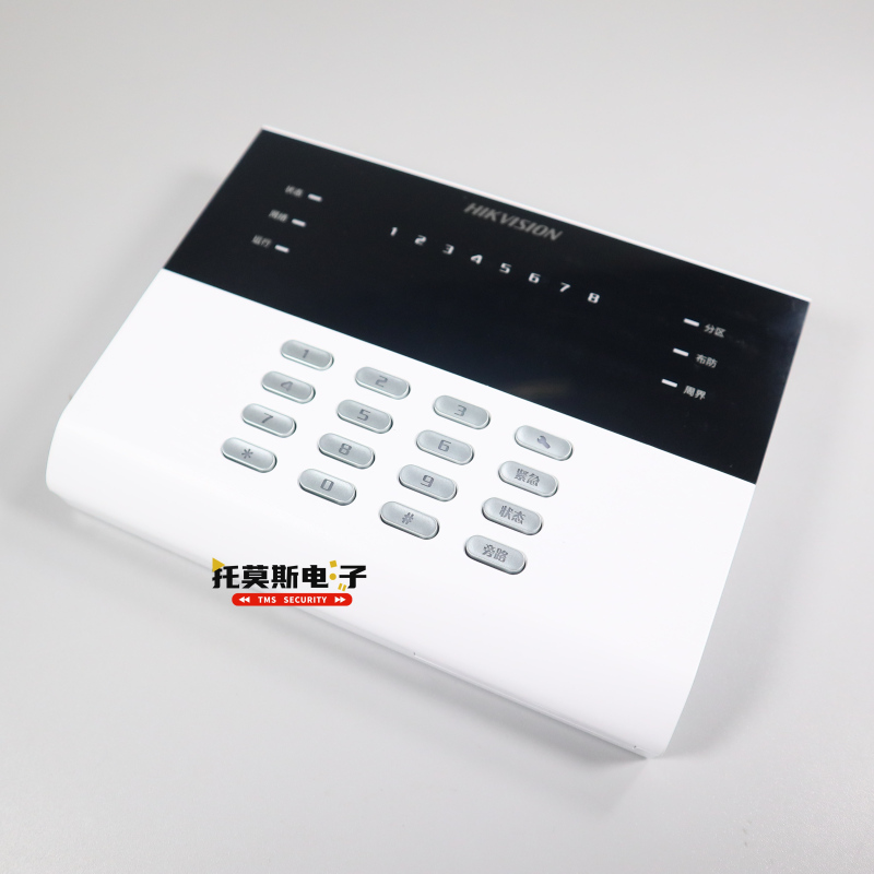 报警器 海康威视/HIKVISION DS-19A08-F/K1 距离报警器 有线