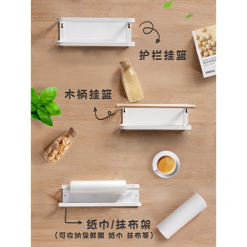 磁吸厨房纸巾挂架免打孔冰箱侧面置物架铁卷纸用纸架保鲜膜收纳架收纳层架 三维工匠高清大图